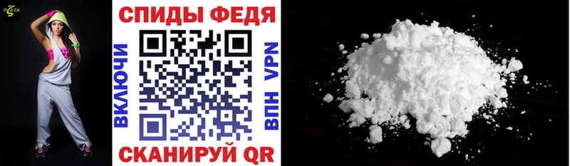 Amphetamine Premium Купить где Карталы