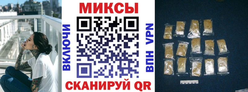 БУТИРАТ буратино  Купить закладки  Карталы 