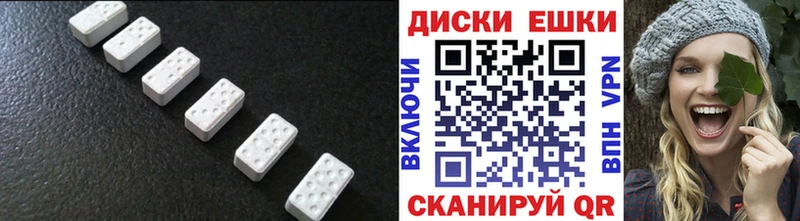 Купить закладки  Карталы  Ecstasy 280мг 