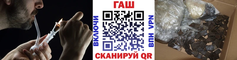 Гашиш Premium  Купить  Карталы 