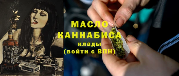 apvp Горнозаводск
