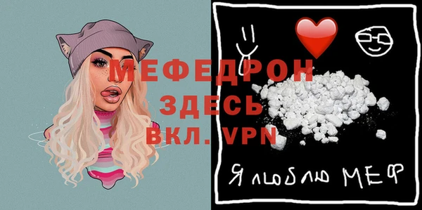apvp Горнозаводск