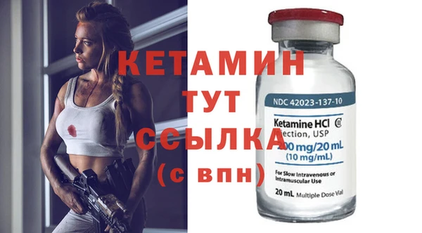 apvp Горнозаводск