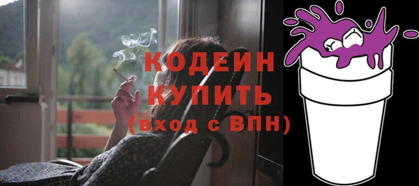 винт Гусев