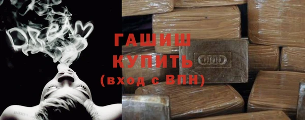apvp Горнозаводск