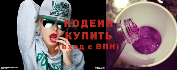 MDMA Premium VHQ Горняк
