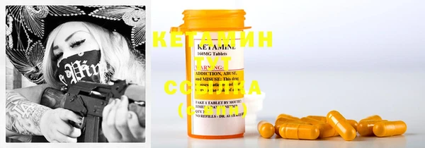 MDMA Premium VHQ Горняк