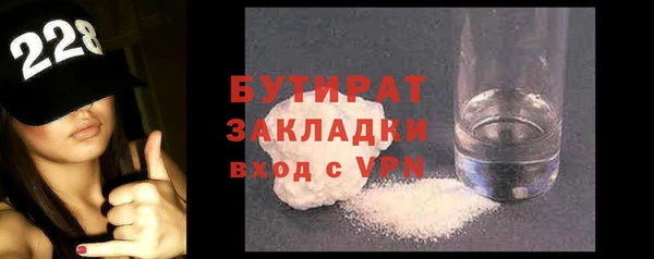 винт Гусев