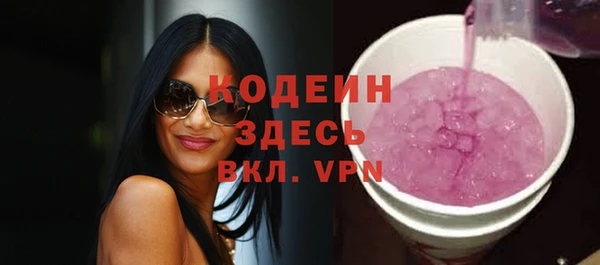 винт Гусев