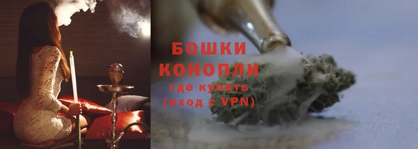 наркотики Гусиноозёрск