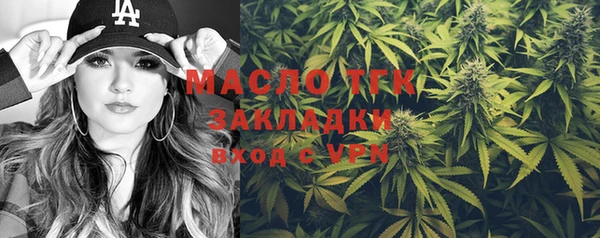 MDMA Premium VHQ Горняк