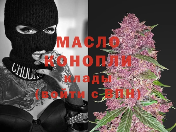 наркотики Гусиноозёрск