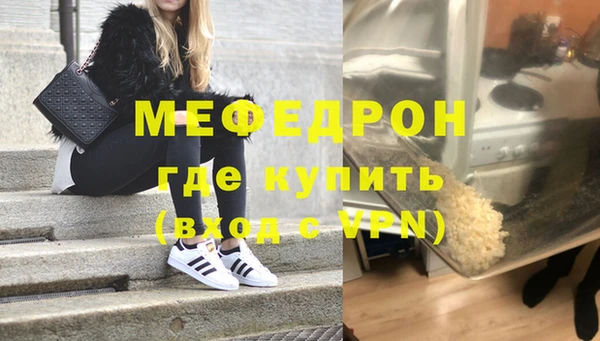 MDMA Premium VHQ Горняк