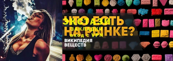 наркотики Гусиноозёрск