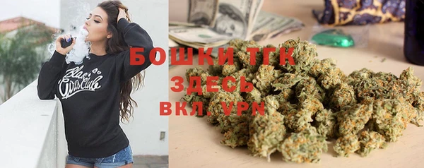 MDMA Premium VHQ Горняк