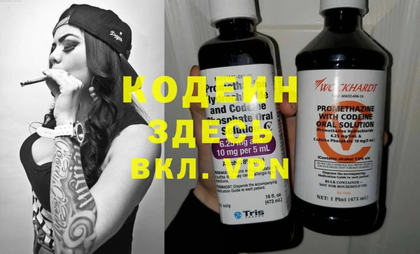 MDMA Premium VHQ Горняк