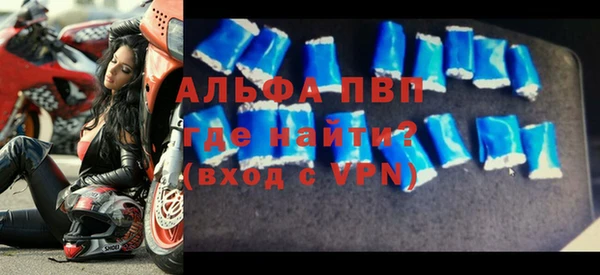 MDMA Premium VHQ Горняк