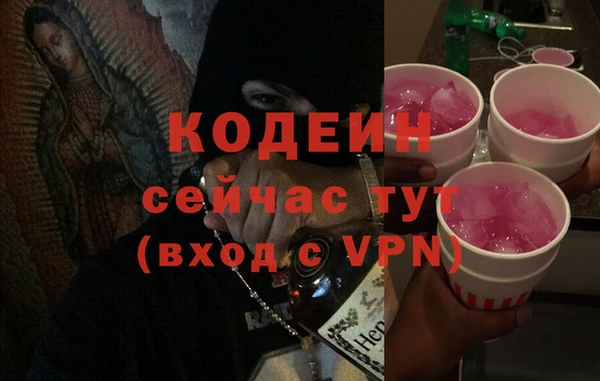 MDMA Premium VHQ Горняк