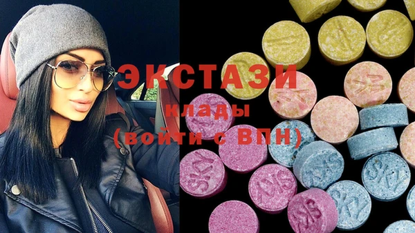 винт Гусев