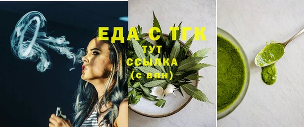 apvp Горнозаводск