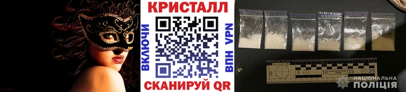 Купить где  Карталы  Метамфетамин Декстрометамфетамин 99.9% 